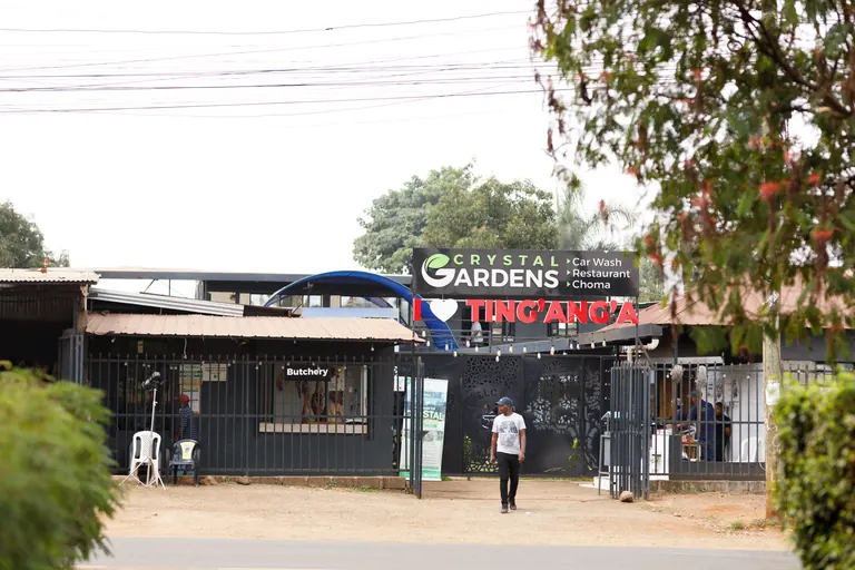 Entrance gate